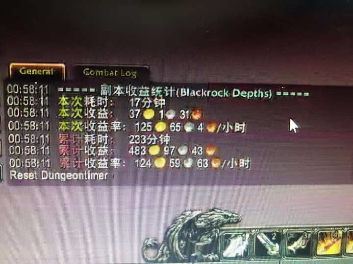 图片[1]-游戏搬砖搞钱项目：月入1万+全程实操经验分享，小白也能做的副业好项目-摇钱述网创